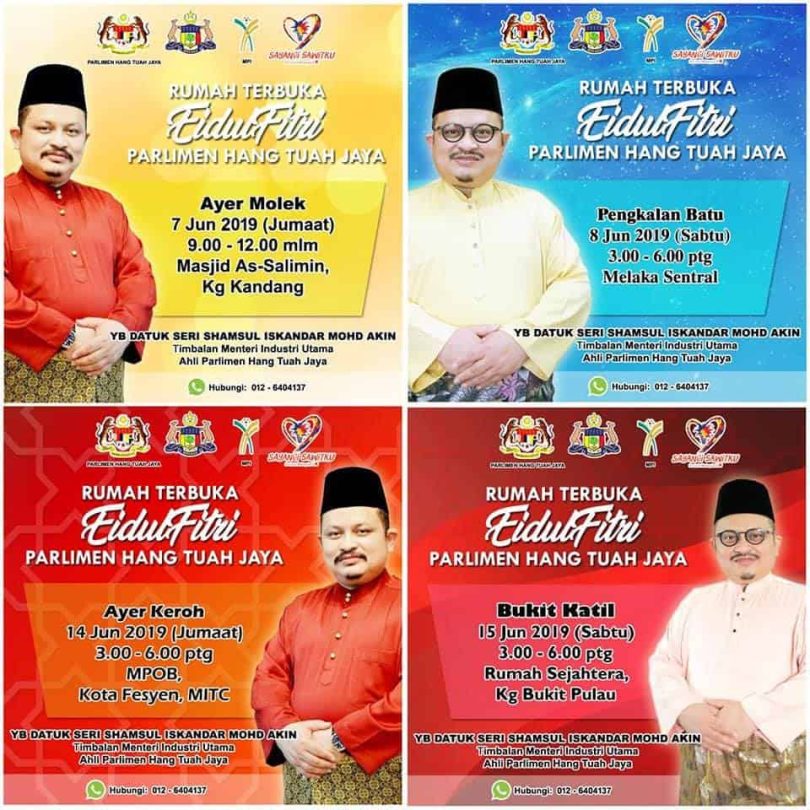 JADUAL RUMAH TERBUKA HARI RAYA AIDILFITRI 2012/1433 H DI ...